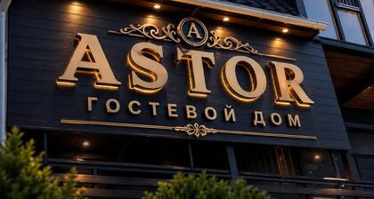 Astor Hotel