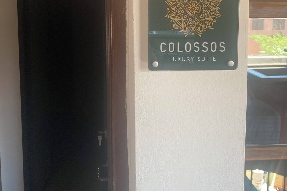 Suite | Verschiedenes