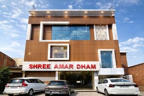 واجهة المنشأة