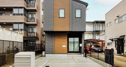 8minute drive from Nagoya Station Brand new en / Nagoya City Aichi