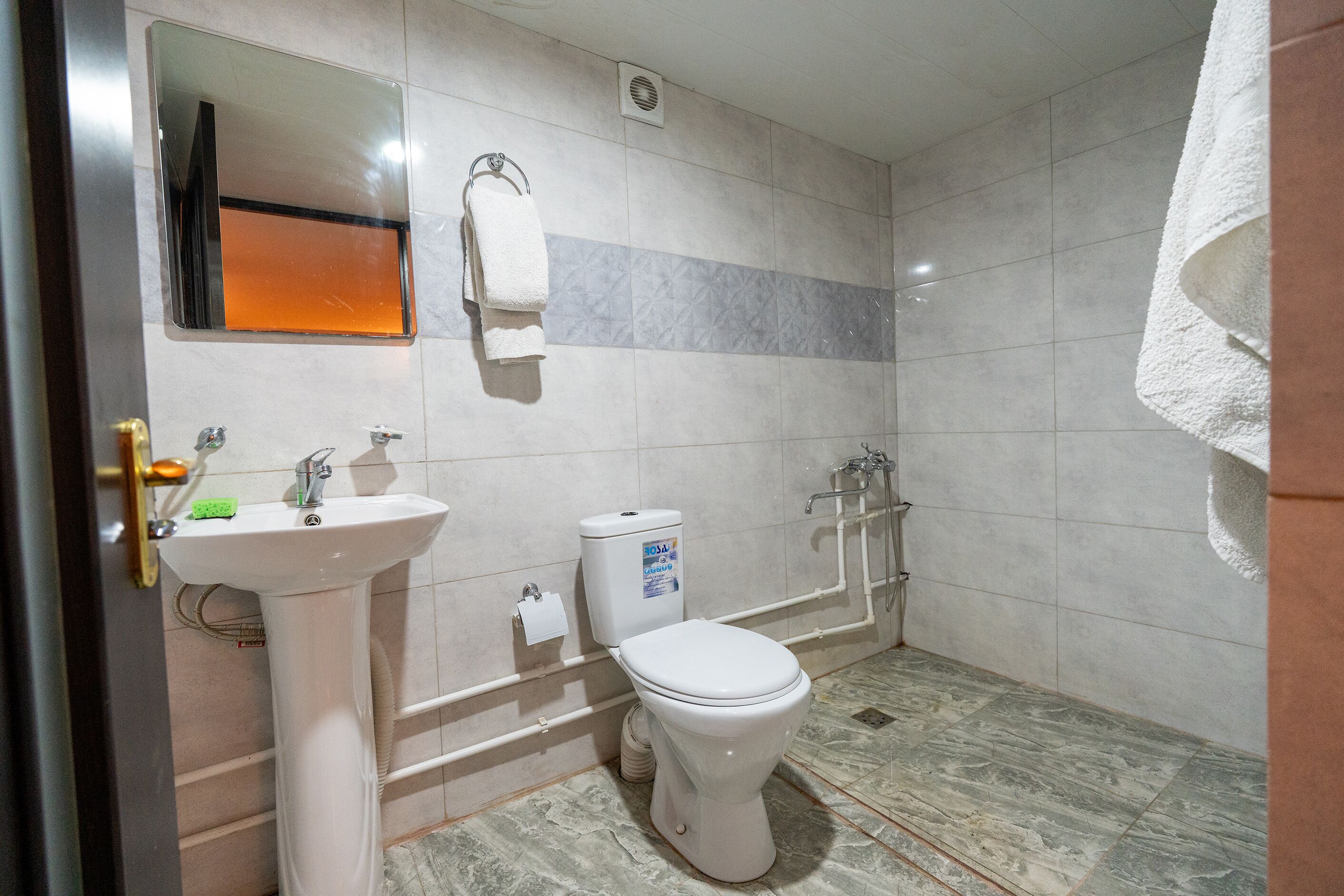 Baño
