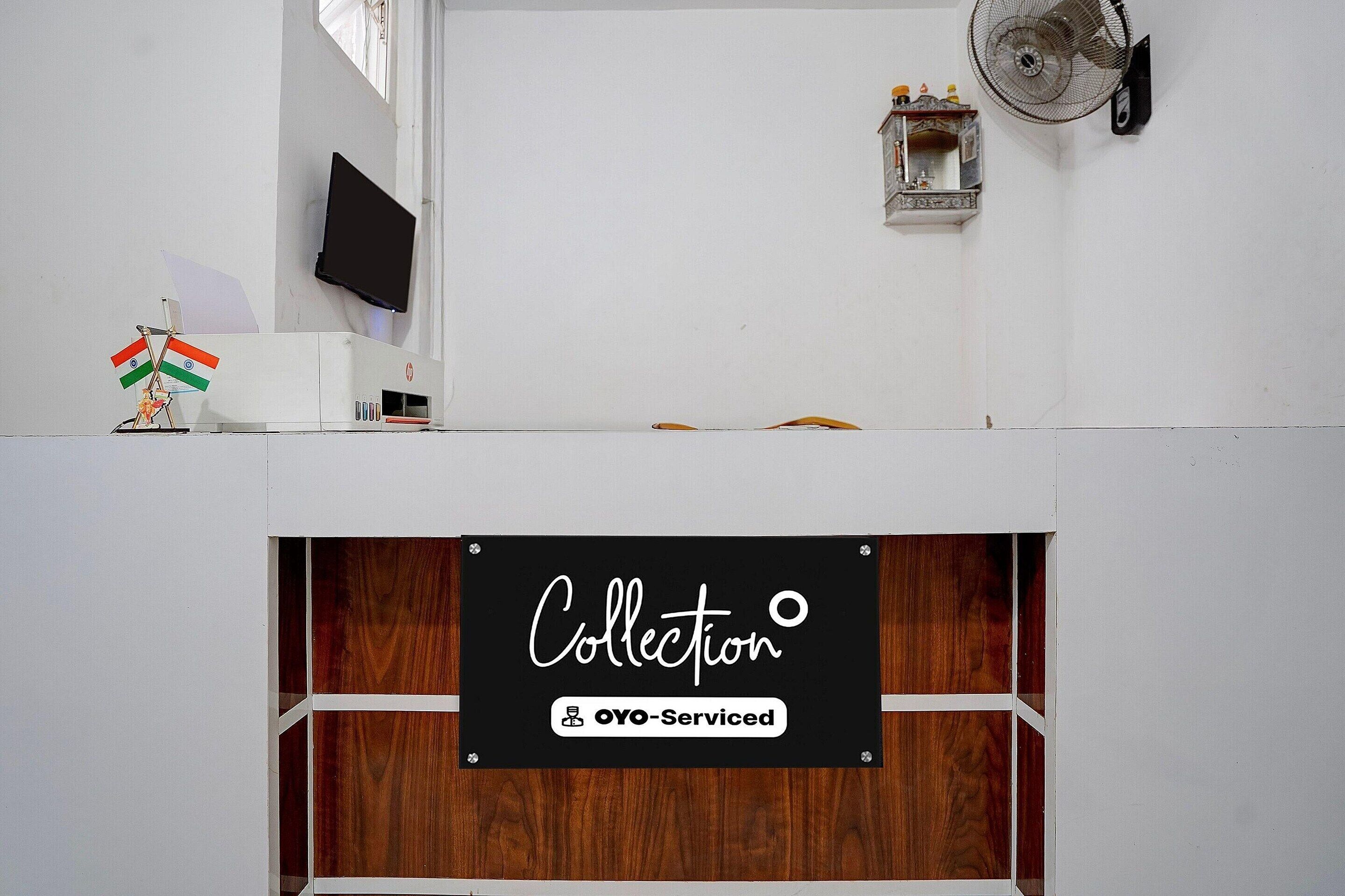 Maison | Réception