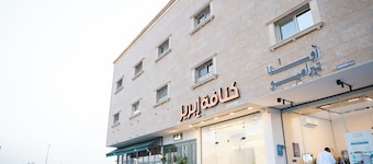 Wahat Alsudfa Serviced Apartments