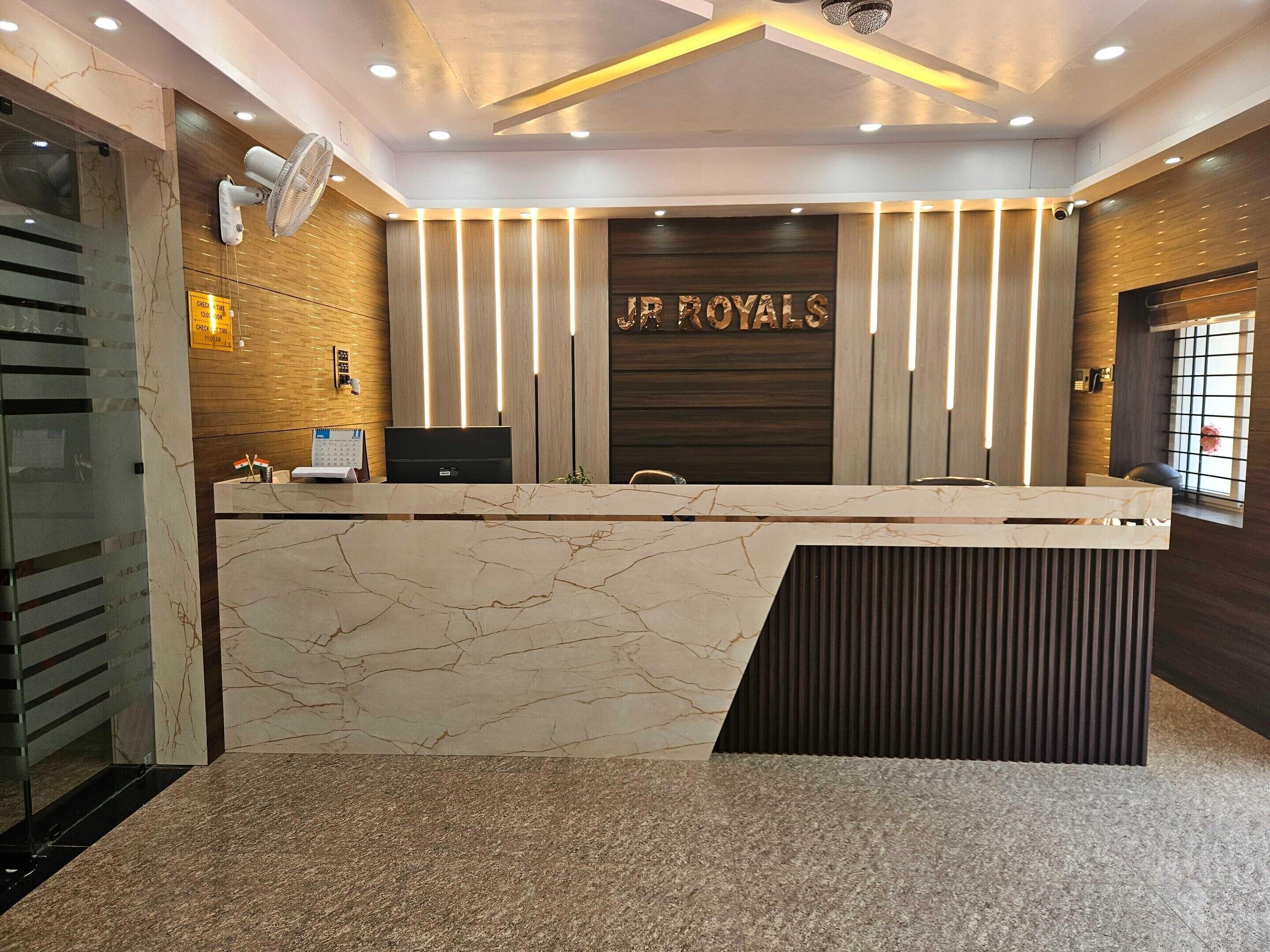 House | Lobby