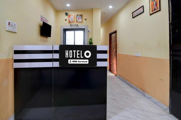 House | Reception