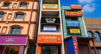 Deluxe Room Chowdhury Guest House