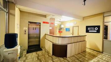 House | Reception
