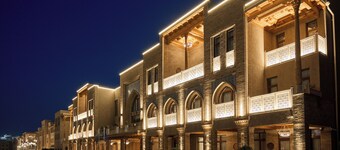 Sayidat Hotel Islamic Civilization Center