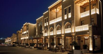 Sayidat Hotel Islamic Civilization Center