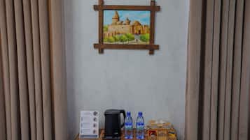 Kamar