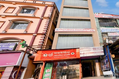 Classic Chowdhury Guest House