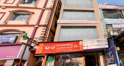 Classic Chowdhury Guest House