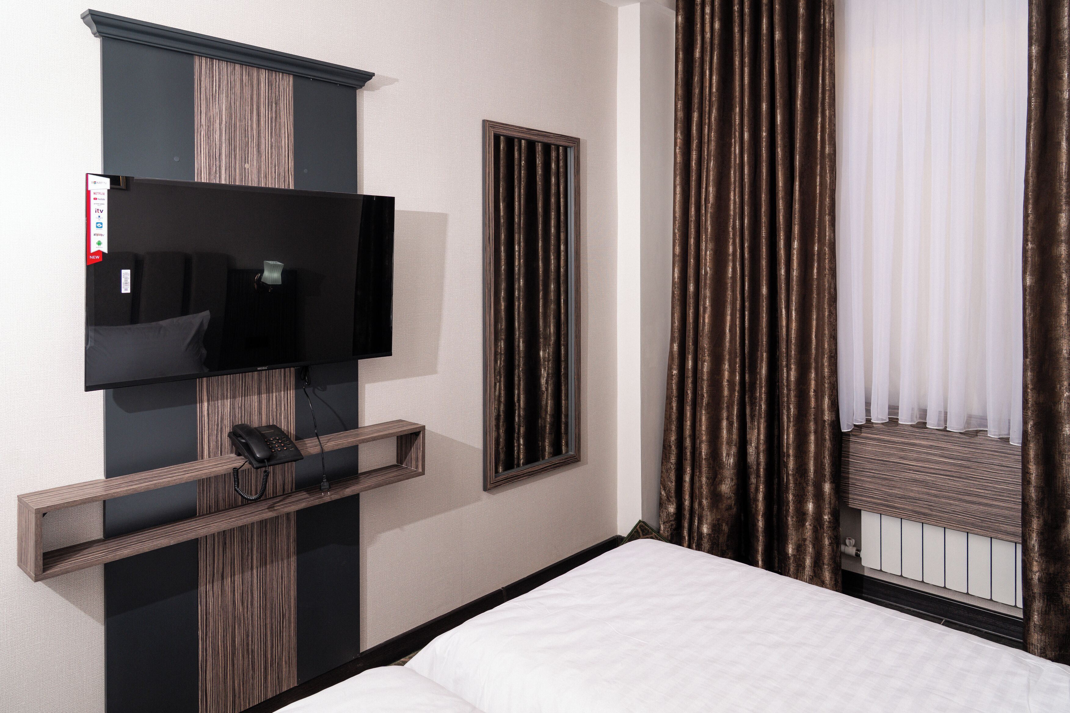 Kamar