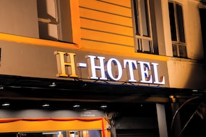 Exterior detail - H Hotel Segamat (Segamat)