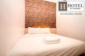 Iron/ironing board, free WiFi - H HOTEL SEGAMAT (Segamat)