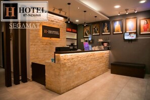Lobby - H HOTEL SEGAMAT (Segamat)