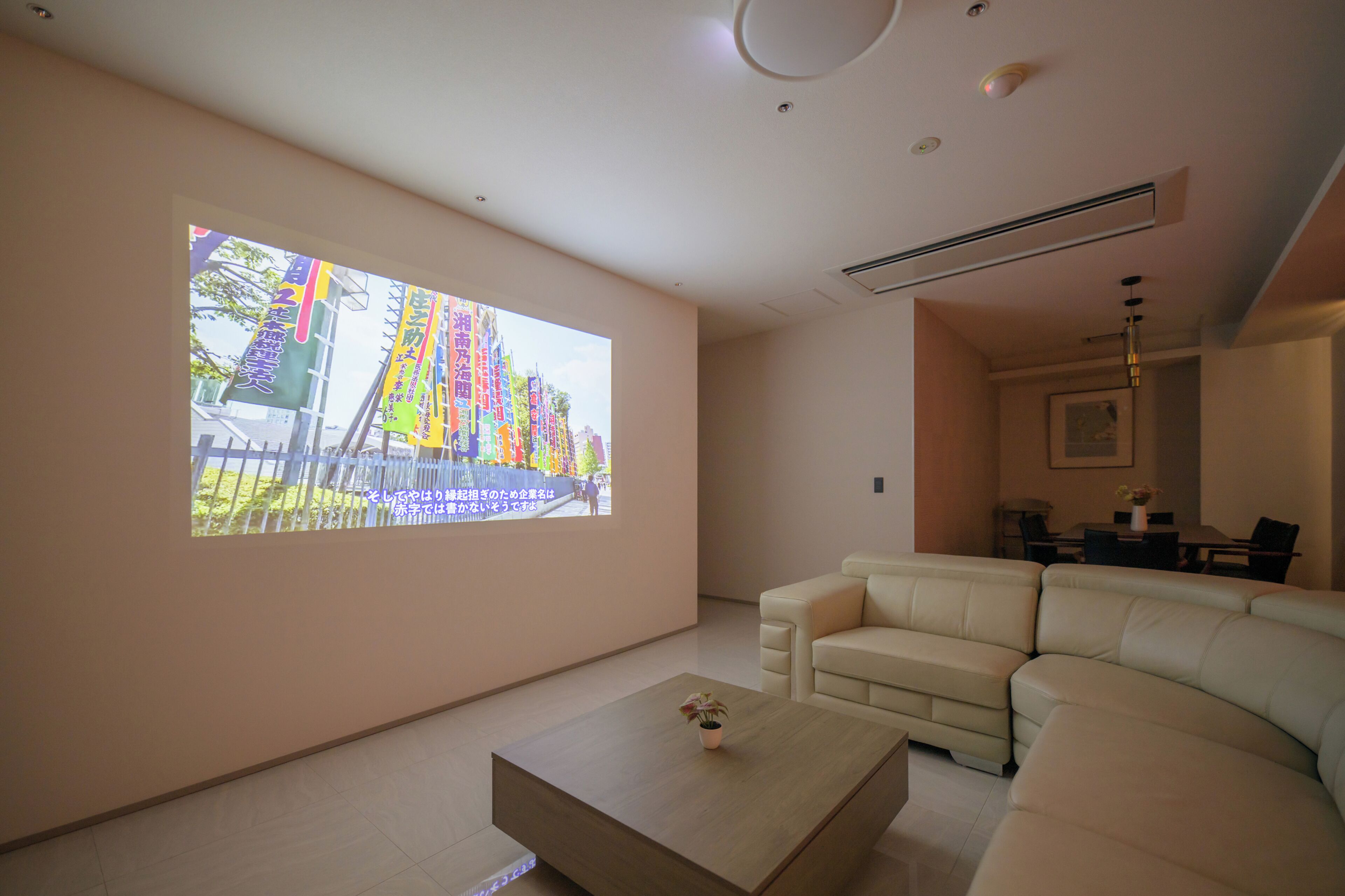Villa superior | Zona de estar | Una televisión LCD