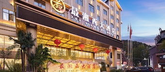 Xiangxi Grand Hotel