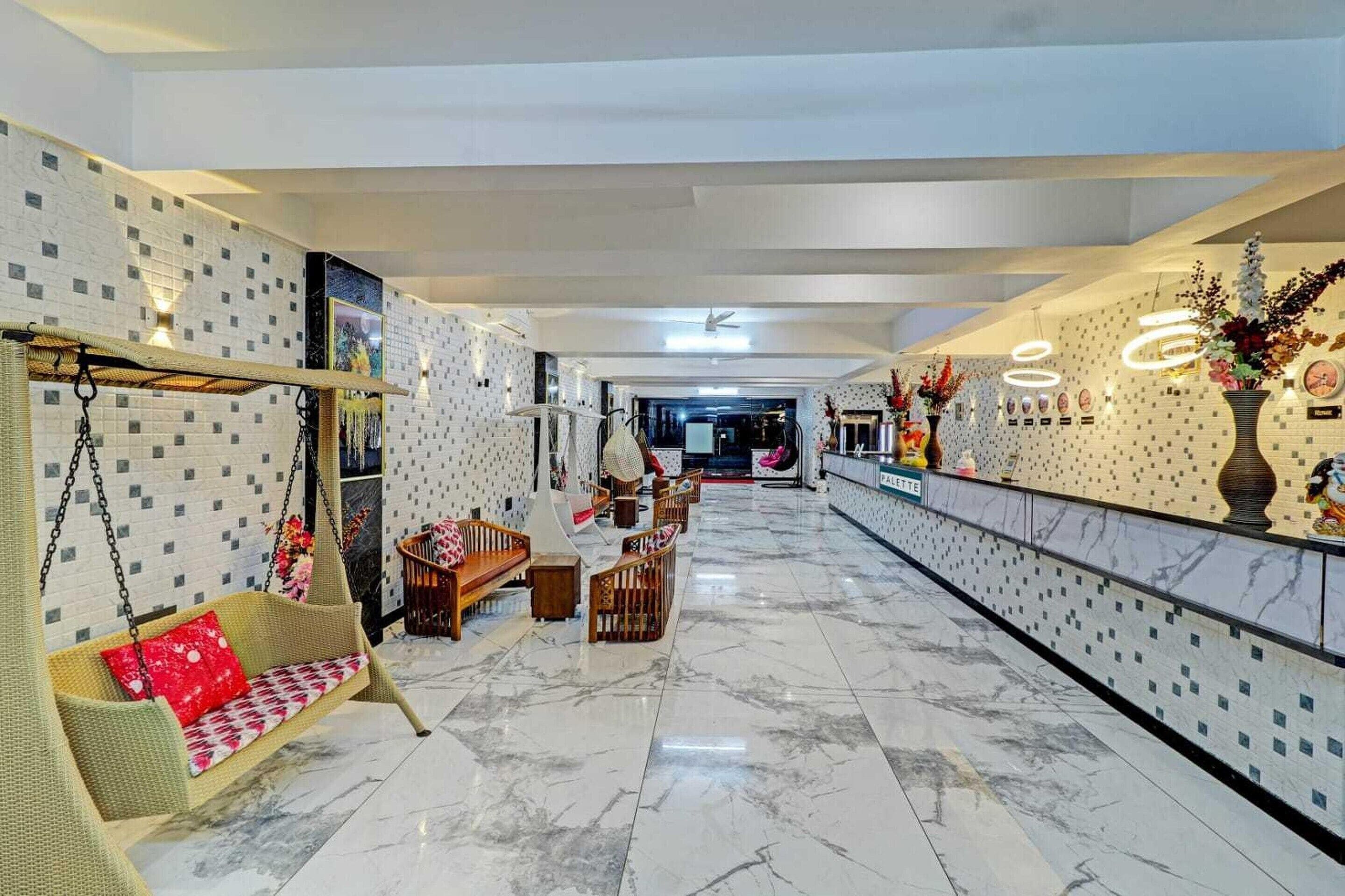 House | Reception