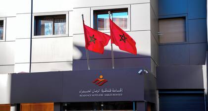 Résidence Hôtelière Sables Rouges