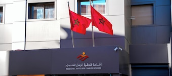 Résidence Hôtelière Sables Rouges