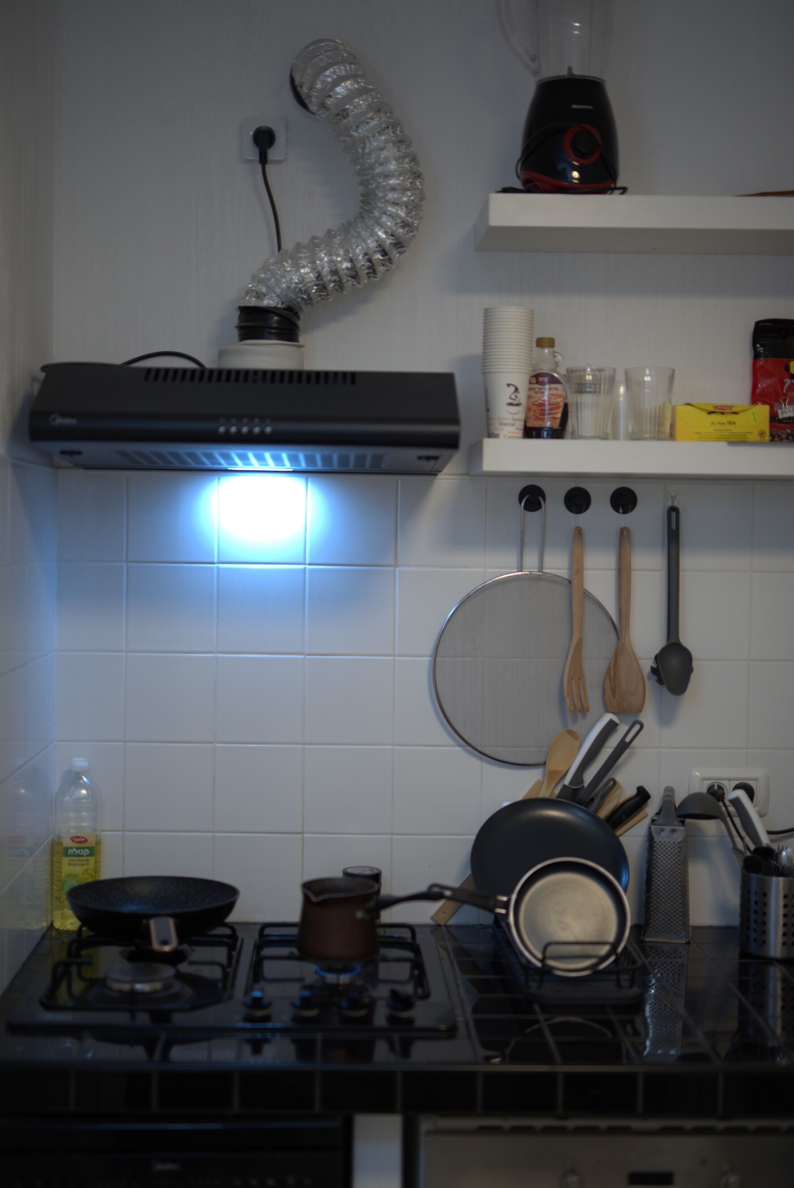 Delte kjøkkenfasiliteter
