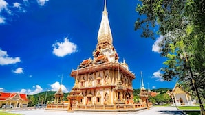 Tempat menarik