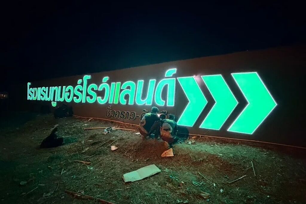 Diversos