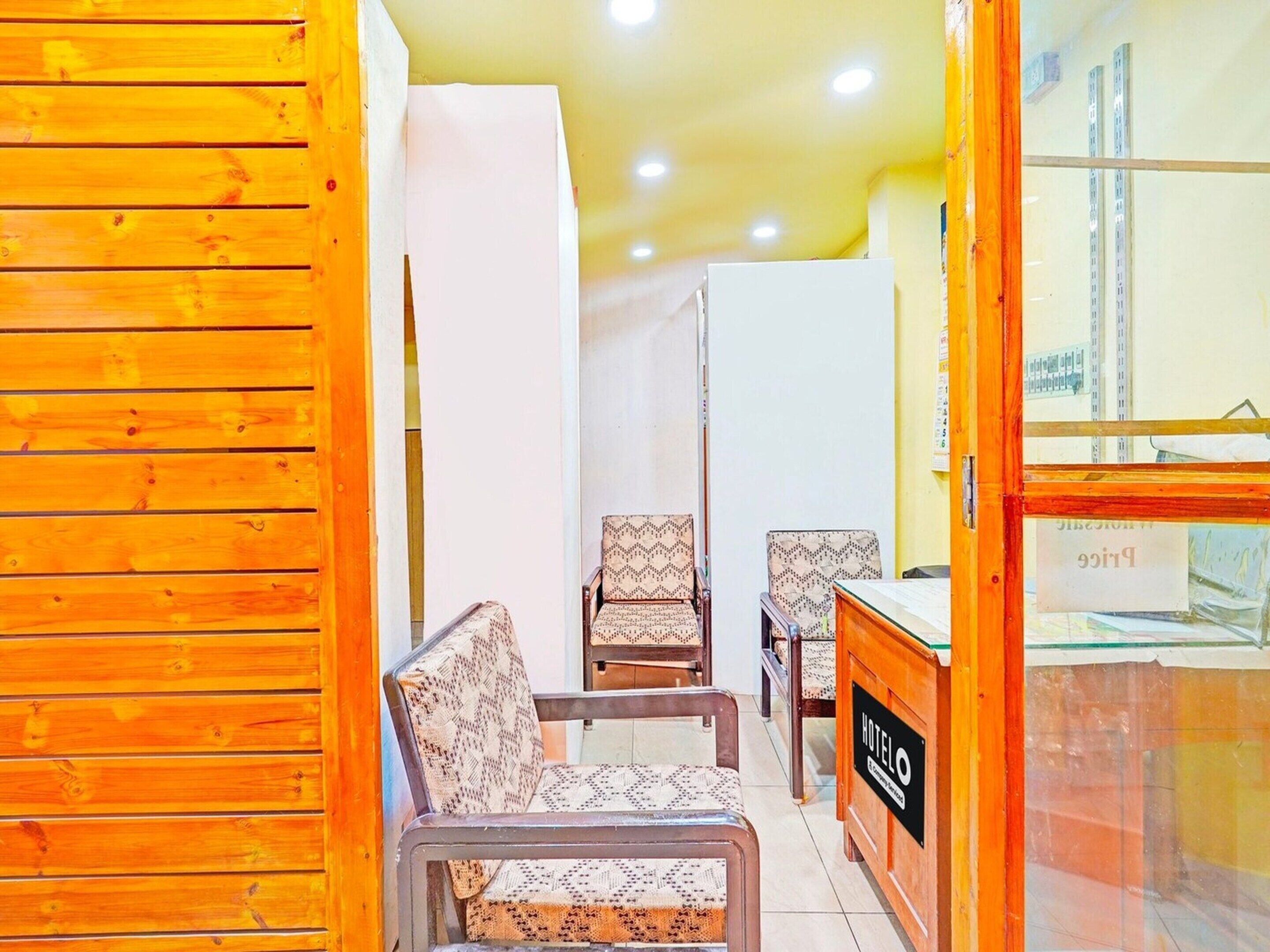 House | Reception