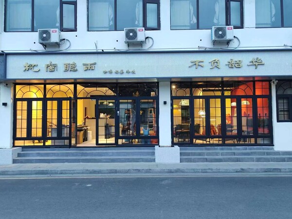 Bufu Shaohua Qingnian Lüguan Youthhostel - Suzhou