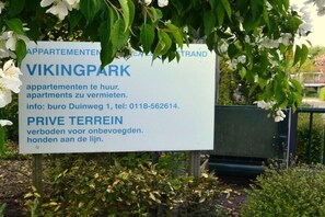 Außendetails