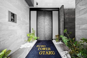 Exterior - BIBO OTARU 1002 (Otaru)