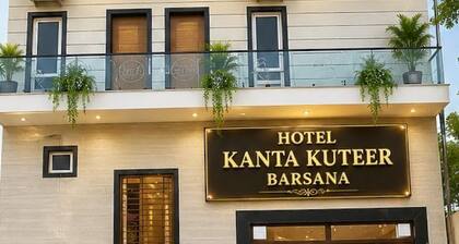 Hotel Kanta Kuteer Barsana