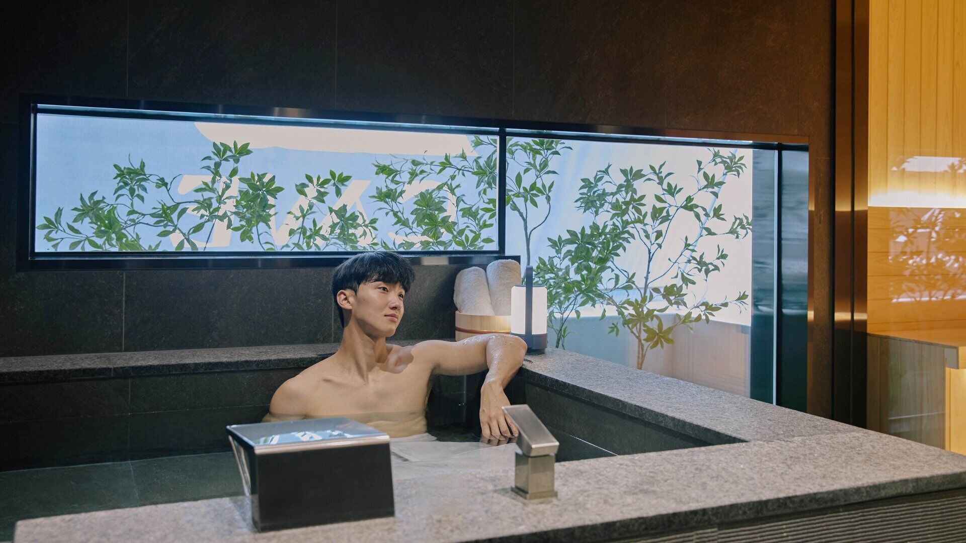 私人 Spa 浴池