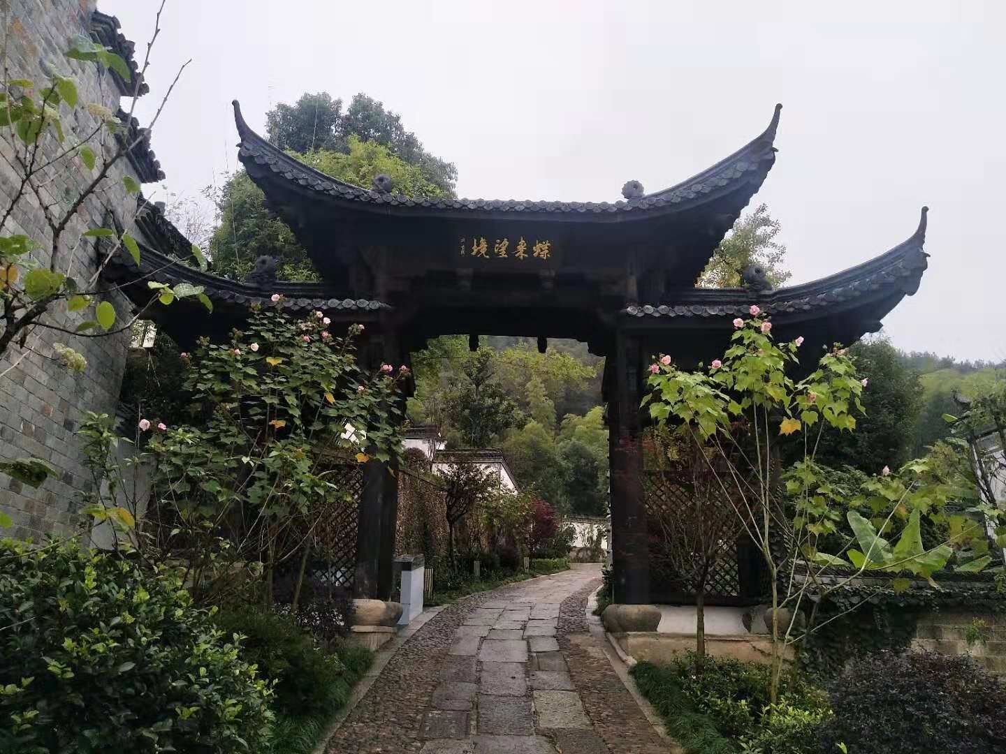 其他設施
