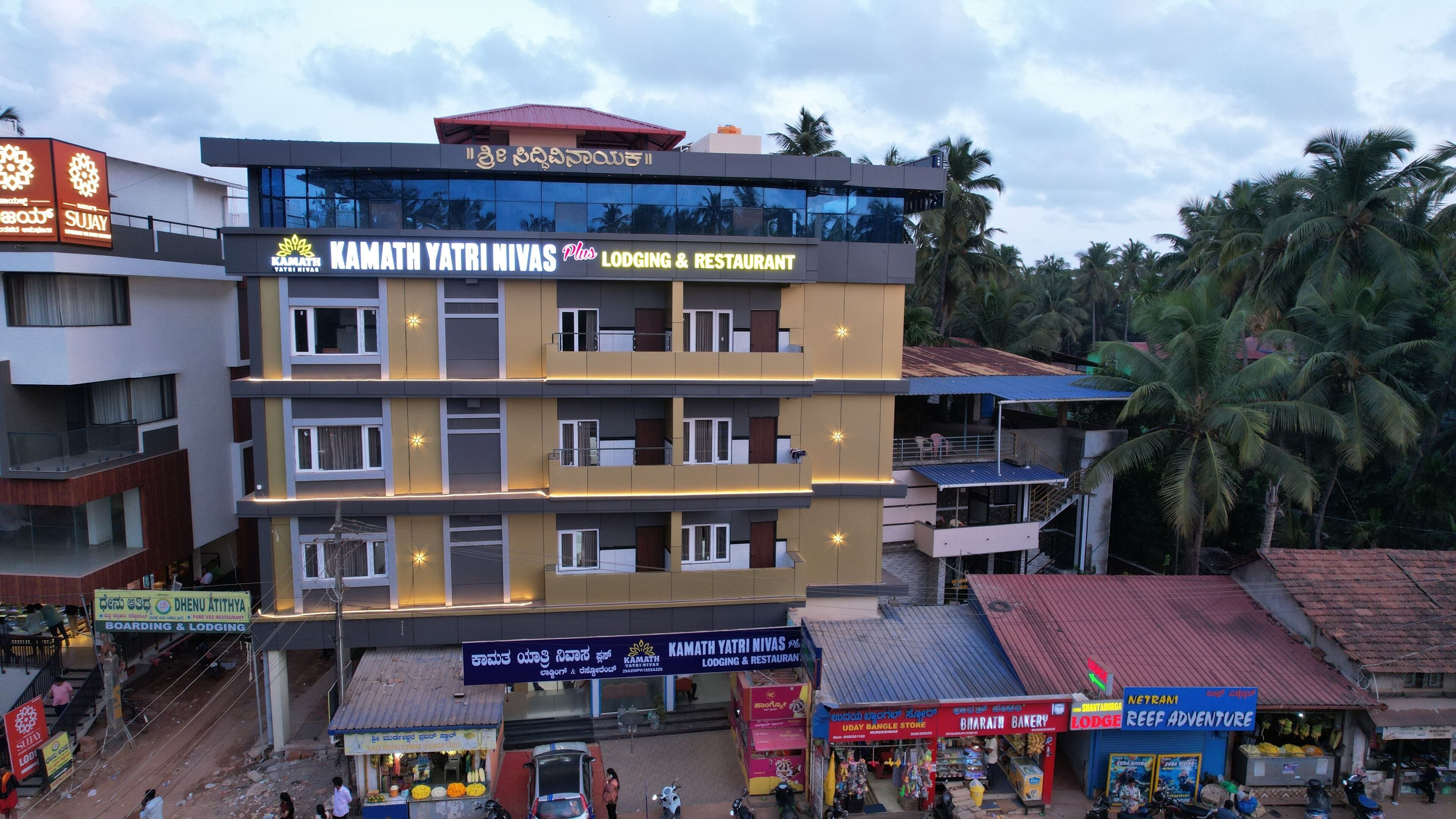Exterior