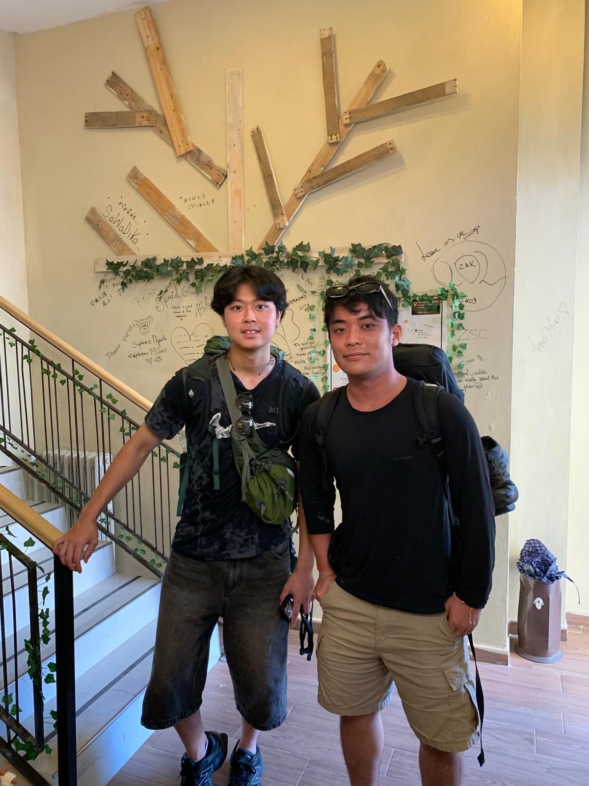 接待處