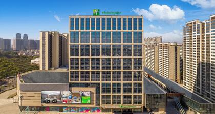 Holiday Inn Yongkang