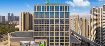 Holiday Inn Yongkang