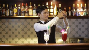Bar (di hartanah)