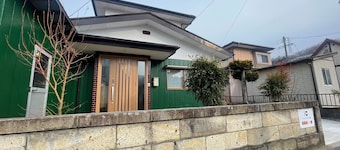 ทาบิโนเททากุ วะ