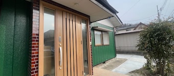Tabinoteitaku 和-WA-