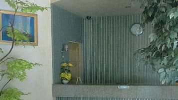 Aula