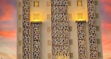 Al Bayrahaa Hotel Apartments