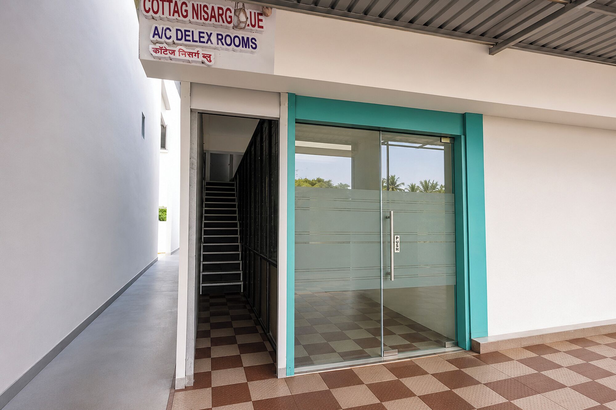 Property entrance
