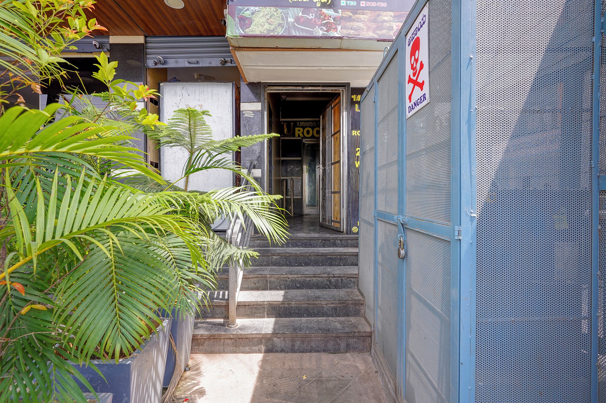 Property entrance