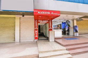 Pintu masuk hartanah