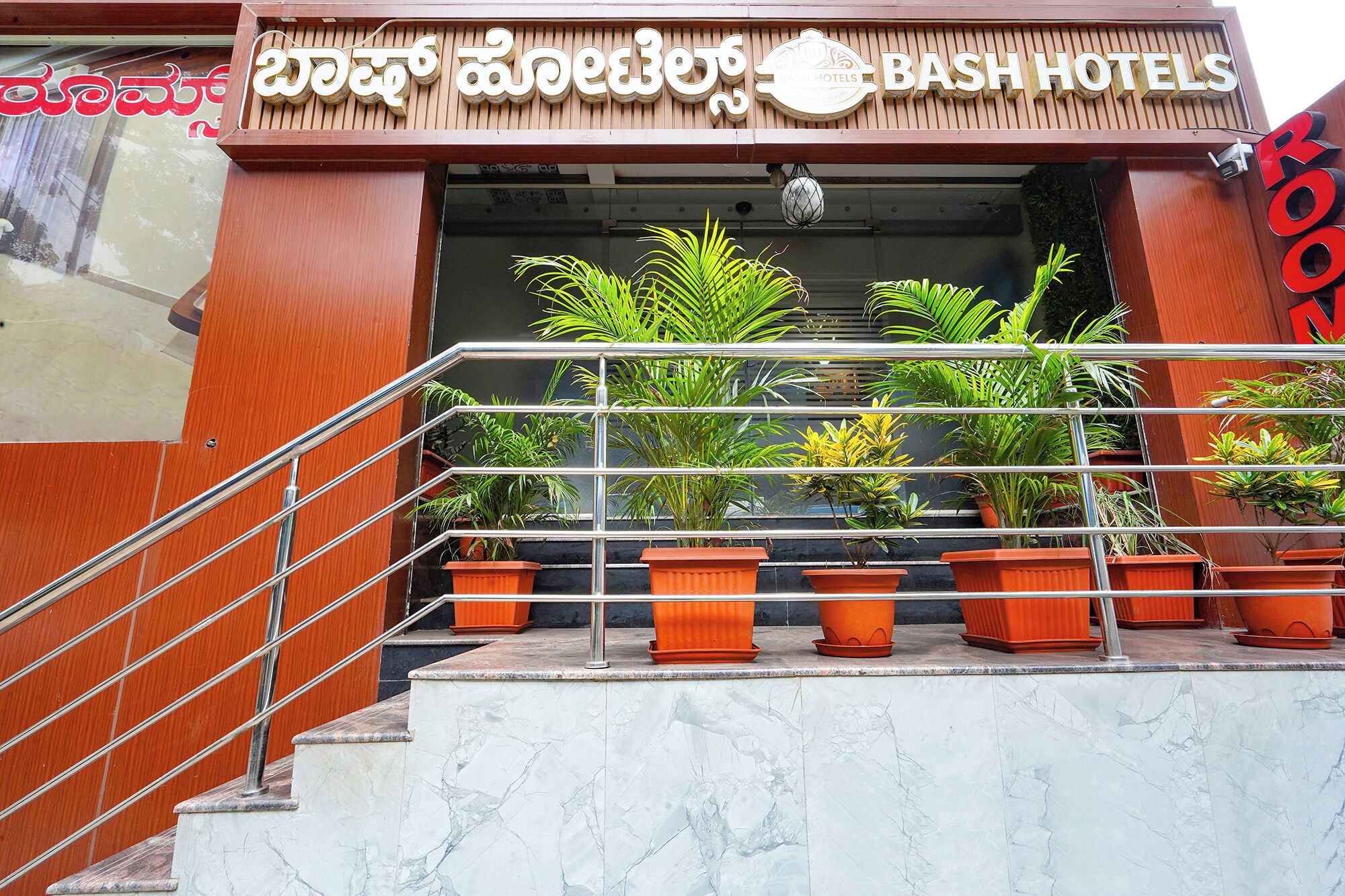 Property entrance