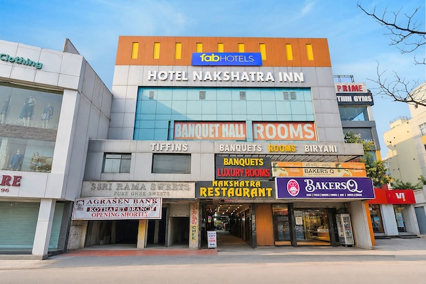 Exterior - Fabhotel Prime Nakshatra Inn (Hyderabad)