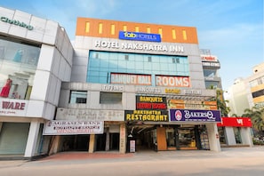 Exterior - Fabhotel Prime Nakshatra Inn (Hyderabad)